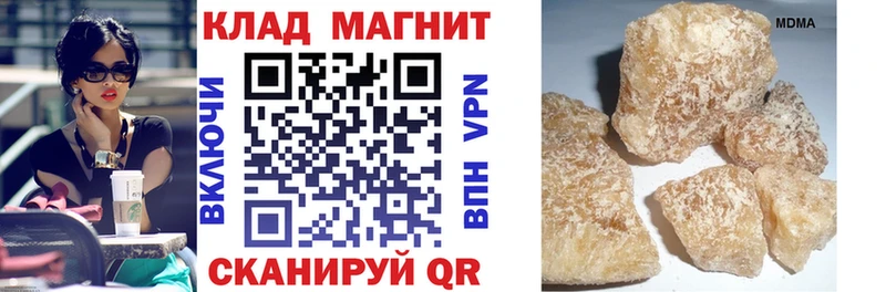  COCAIN Агрыз