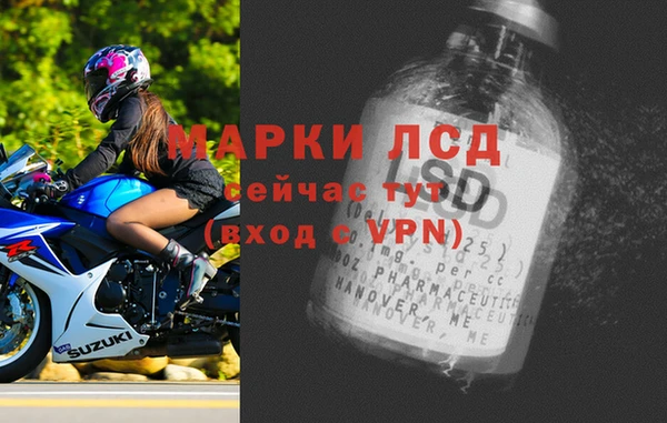 бутик Абдулино