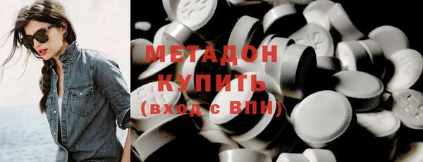 гидропоника Абинск