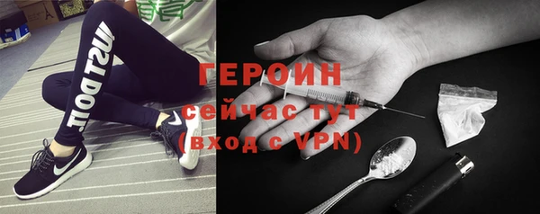 гидропоника Абинск