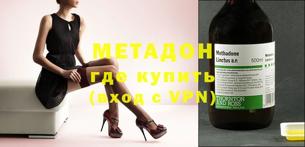 гидропоника Абинск