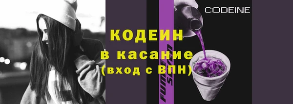 бутик Абдулино
