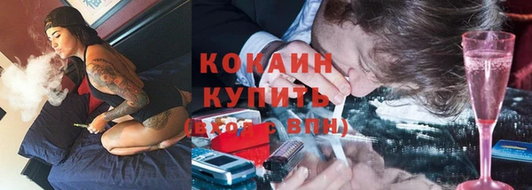 гидропоника Абинск